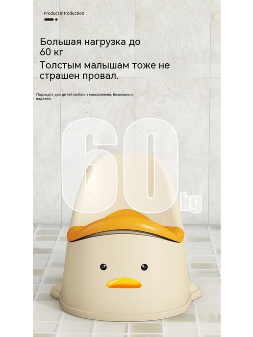 Горшок унитаз детский с крышкой и ручками L, розовый, фото 8