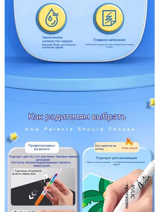 Ручка 48 цветов, 60 цв., фото 8