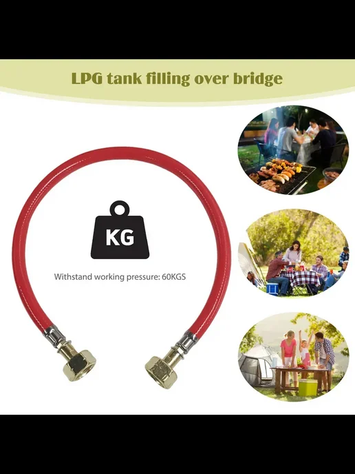 Мост для заправки LPG, резиновый шланг, для Eastern European, красный, фото 4