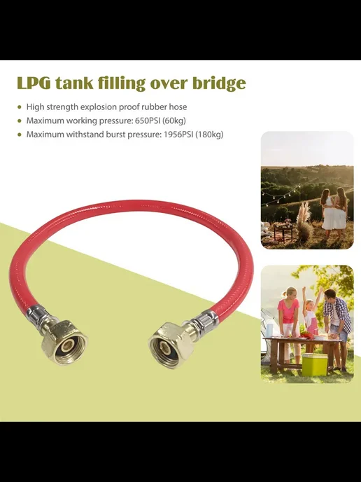 Мост для заправки LPG, резиновый шланг, для Eastern European, красный, фото 5