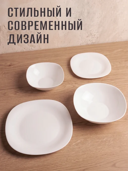 Lavenir Сервиз столовый на 6 персон обеденный, белый, фото 2