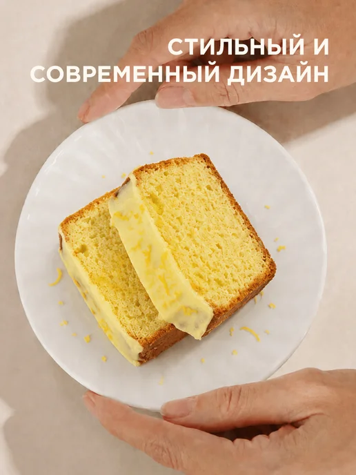 Lavenir Блюдца чайные белые набор 6 штук 13.2 см стеклокерамика, белый, фото 3