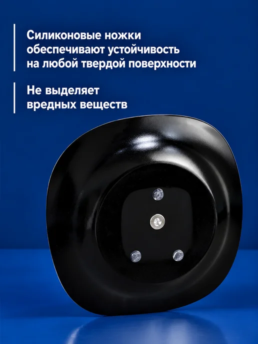 Lavenir Фруктовница ярусная черная стеклокерамика ваза для фруктов, черный, фото 5