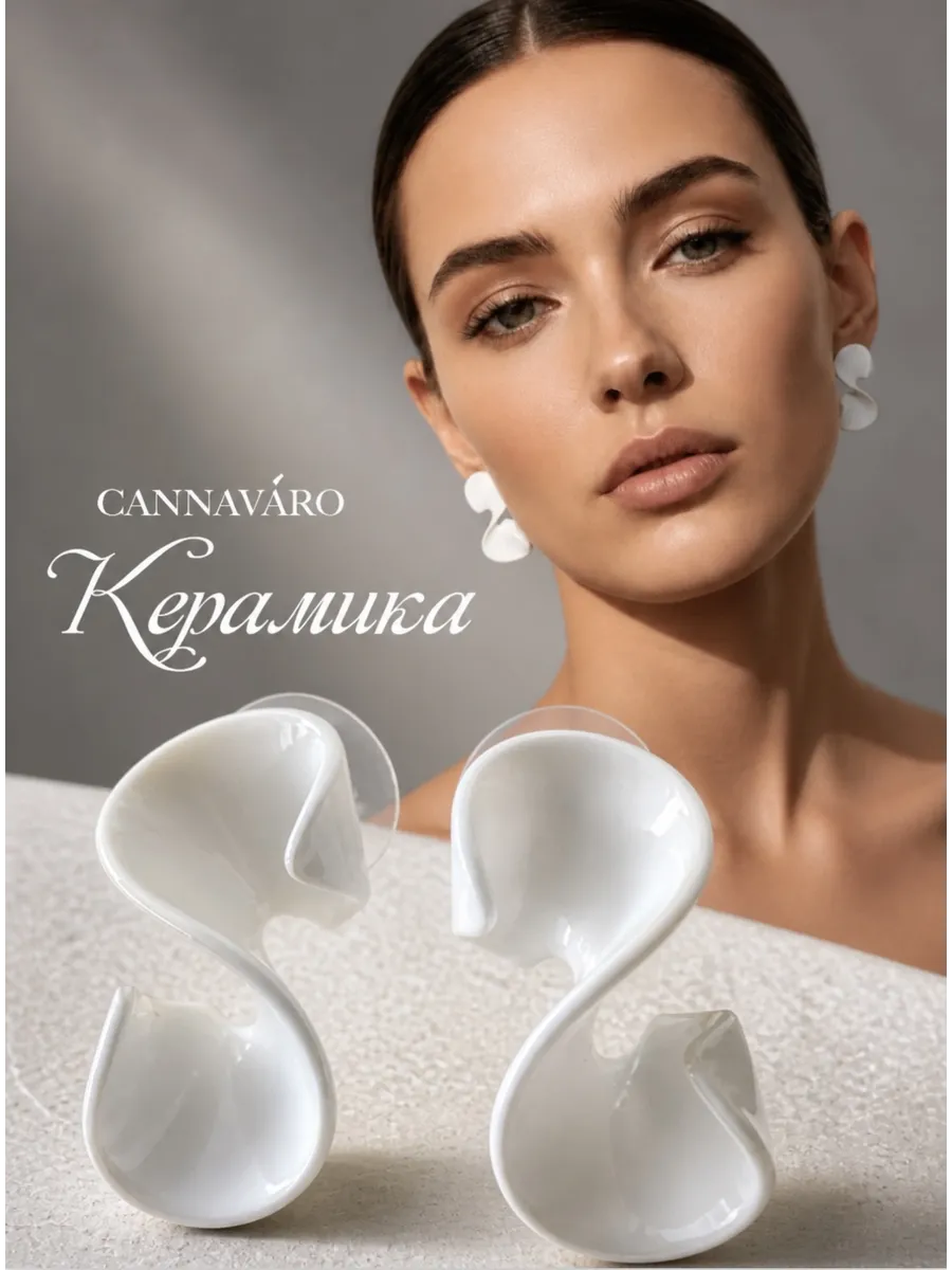 Серьги гвоздики спирали