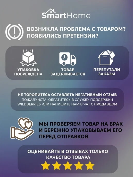 Отпариватель для одежды ручной, дорожный, мощный, портативный,2000Вт, серый, фото 7