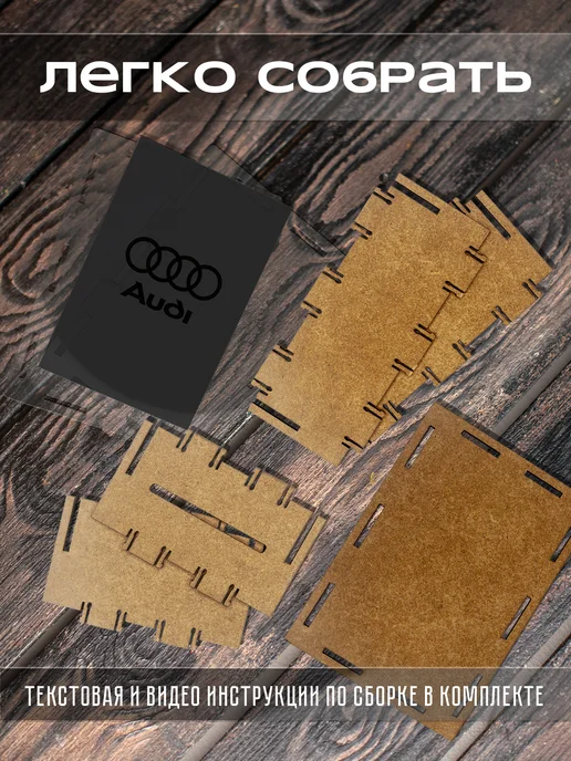 KopiCash Копилка Ауди Audi, коричневый, фото 2