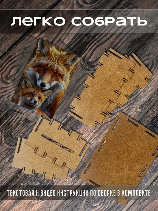 KopiCash Копилка Животные Лиса Fox, коричневый, фото 2