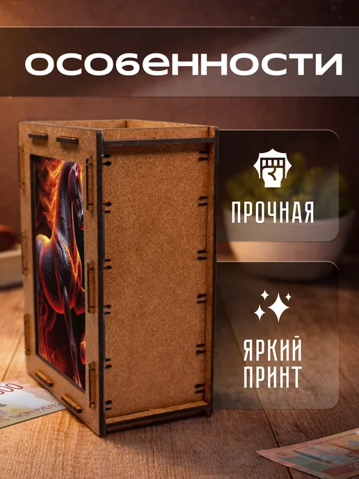 KopiCash Копилка Животные Лошадь Horse, коричневый, фото 3