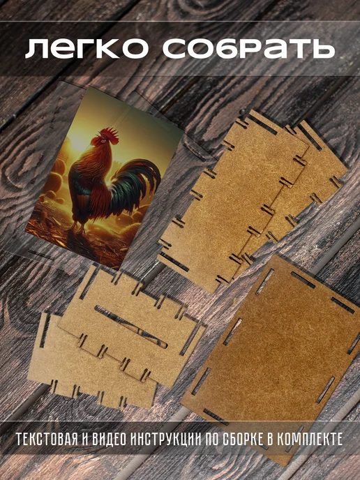 KopiCash Копилка Животные Петух Rooster, коричневый, фото 2