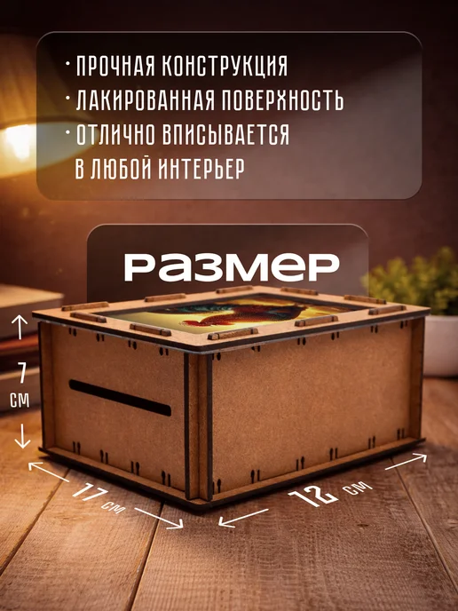 KopiCash Копилка Животные Петух Rooster, коричневый, фото 4