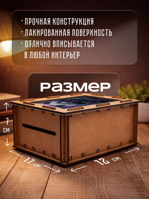 KopiCash Копилка Животные Панда Panda, коричневый, фото 4
