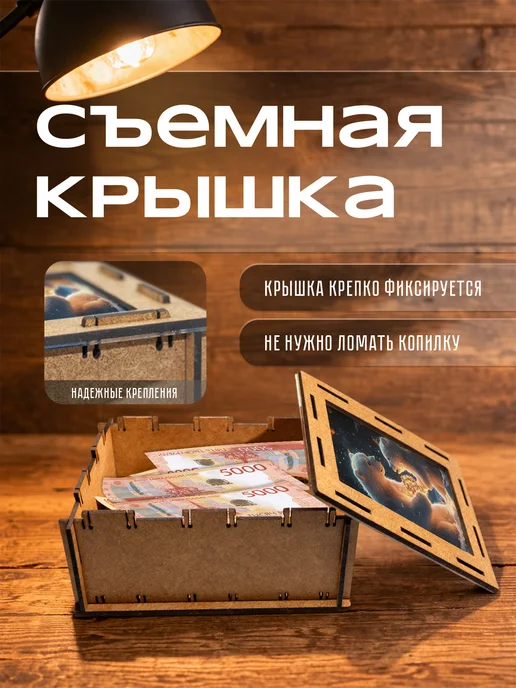 KopiCash Копилка Животные Медведь Bear, коричневый, фото 6