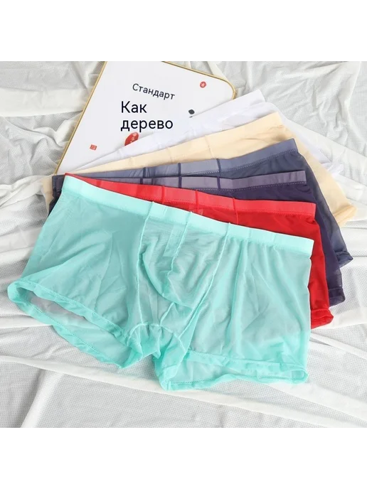 Трусики Красный XXL, красный, фото 3