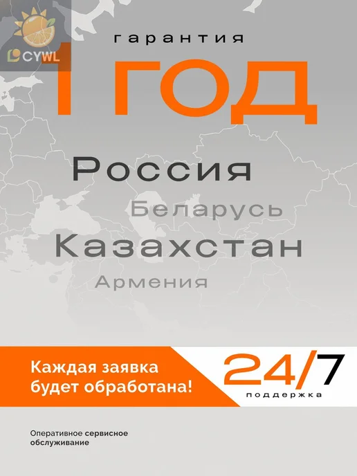Электробритва Шейвер 2в1, черный, серый металлик, черный, фото 3