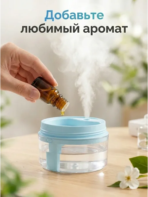Disan Вентилятор увлажнитель воздуха, вариант, фото 4