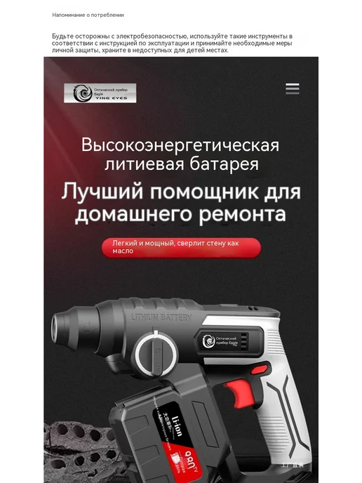 Сверло Тип 42, вариант, фото 7