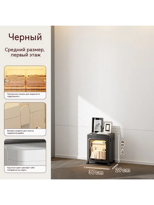 Шкаф для обработки Средний номер Шкаф для обработки, вариант, фото 7