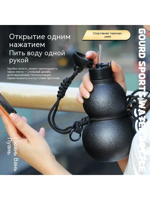 Чашка для изоляции цвет 580 мл, 580 мл, фото 2