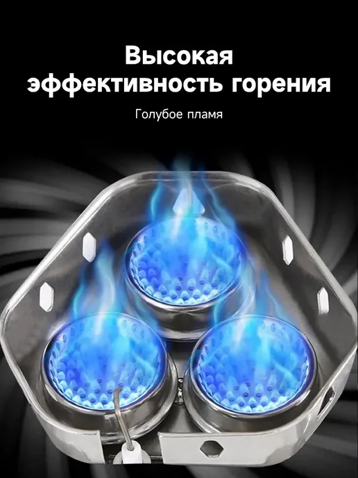 Газовая горелка туристическая, серый, фото 2