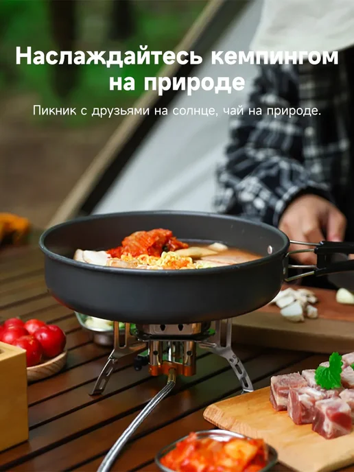 Газовая горелка туристическая, серый, фото 3