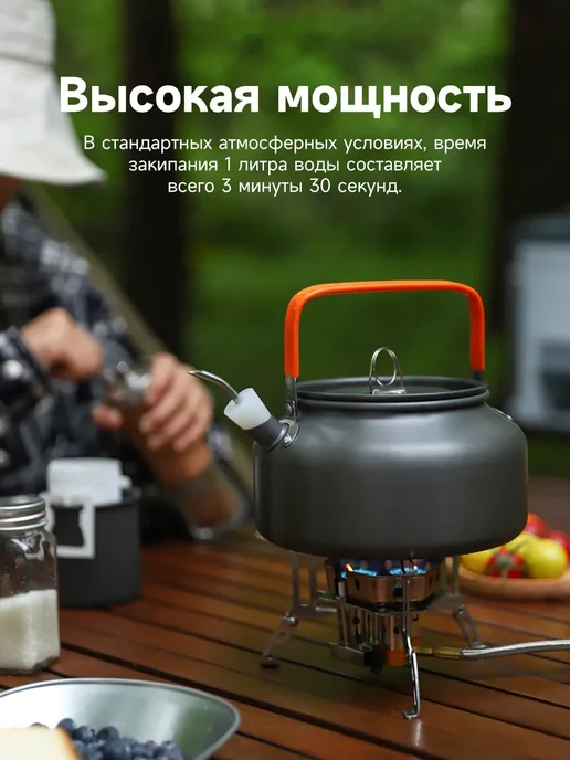 Газовая горелка туристическая, серый, фото 4