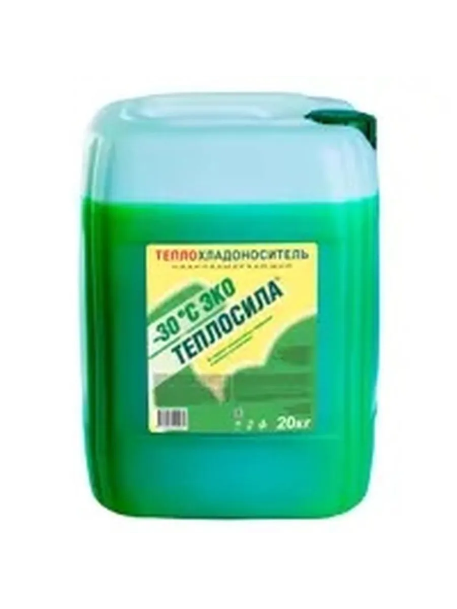 Теплоноситель Теплосила Эко 968567 -30оC 20 кг