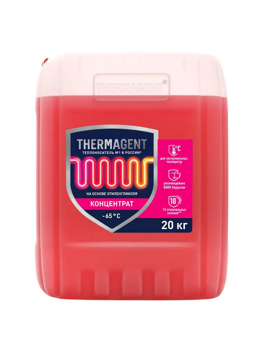Теплоноситель Thermagent 602271 -65оC 20 кг этиленгликоль