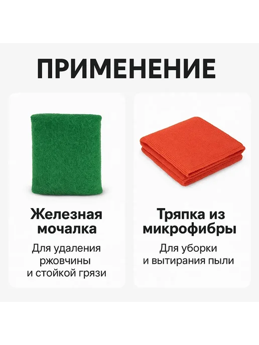 новая год подарки Мочалка для тефлона и универсальная салфетка микрофибра, наб…, зеленый, фото 5