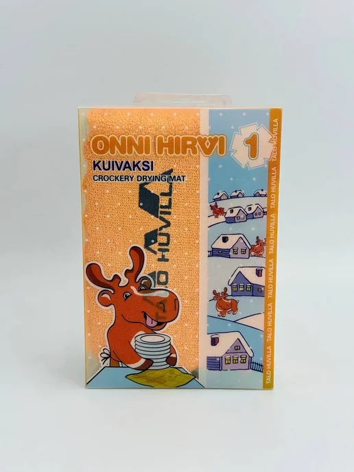 Ния Салфетка для сушки посуды, оранжевый, фото 4