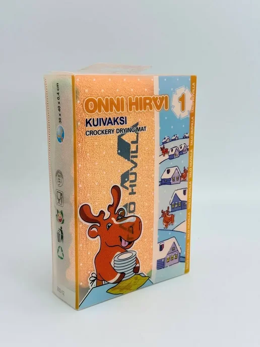 Ния Салфетка для сушки посуды, оранжевый, фото 7