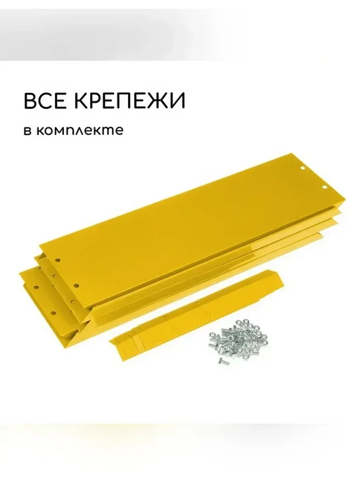 Клумба оцинкованная желтая 60 см, желтый, фото 2
