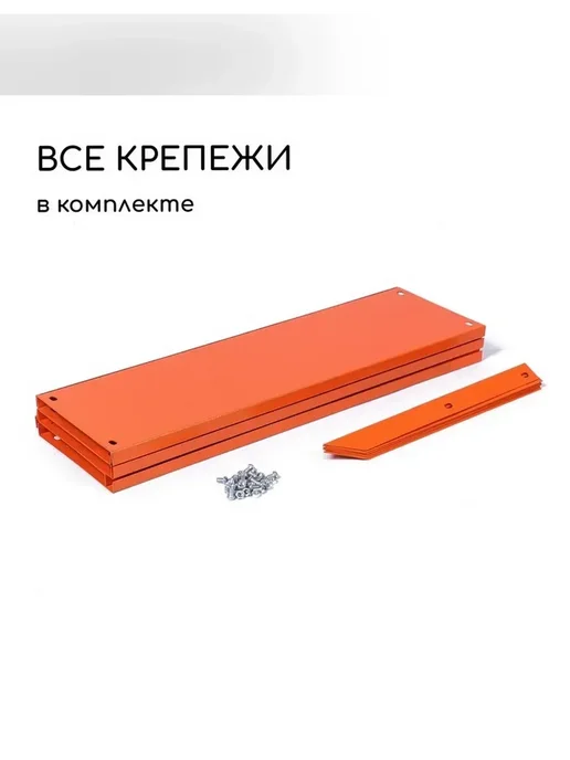 Клумба оцинкованная оранжевая 60 см, оранжевый, фото 3
