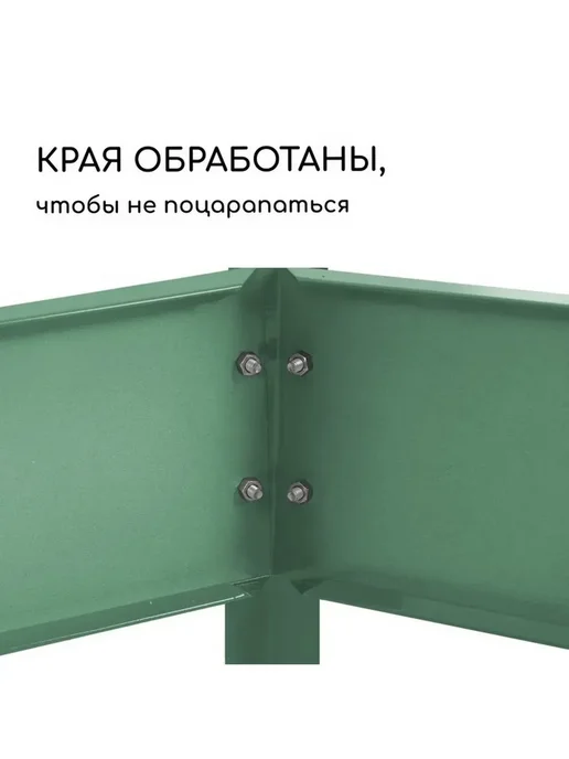Клумба из оцинкованной стали, d = 60 см, зеленая, зеленый, фото 5