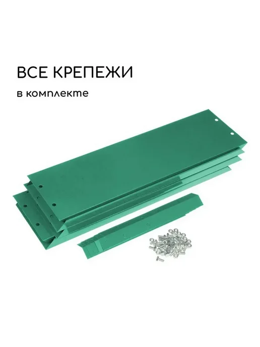 Клумба из оцинкованной стали, d = 60 см, зеленая, зеленый, фото 7