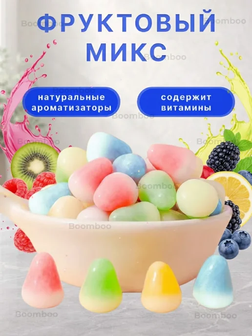 BOOMBOO Конфеты жевательные фруктовые ЗУБЧИКИ 1 кг, 1 кг, фото 3