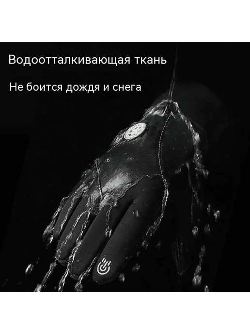 Перчатки Серый L, серый, фото 3