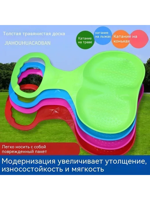 скейтборд Розовый 54 см, розовый, фото 2