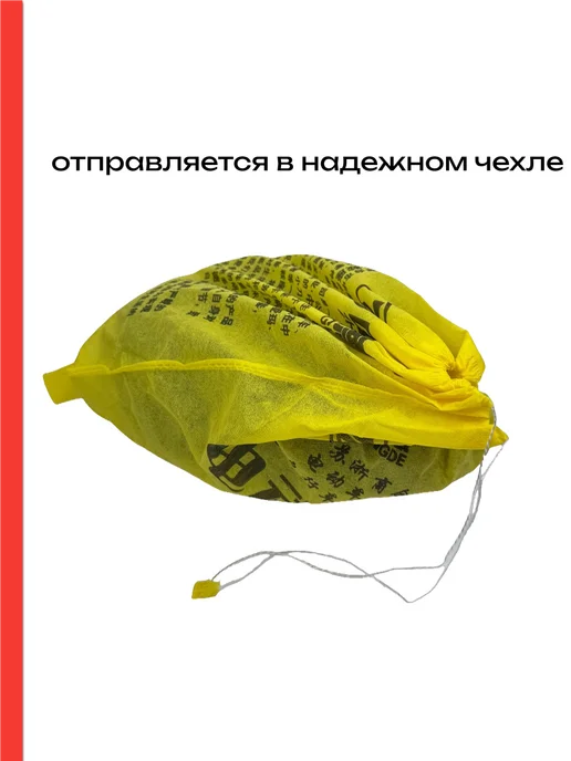 Сиденье для Электросамоката Kugoo EC02,EC02 Pro, черный, фото 2