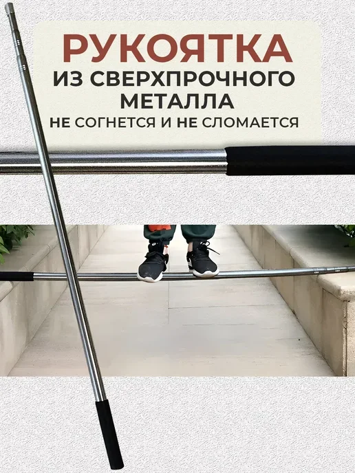 Плодосборник для фруктов с телескопической ручкой, серый, в упаковке 600 г, фото 5