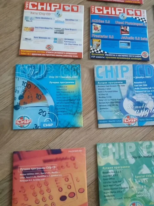 Коллекционные диски chip cd страна игр, вариант, фото 3