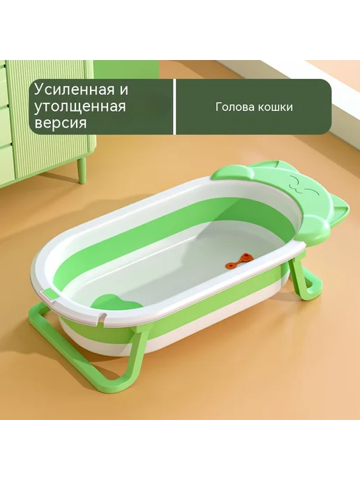 Ванна Ванна-коврик, вариант, фото 7