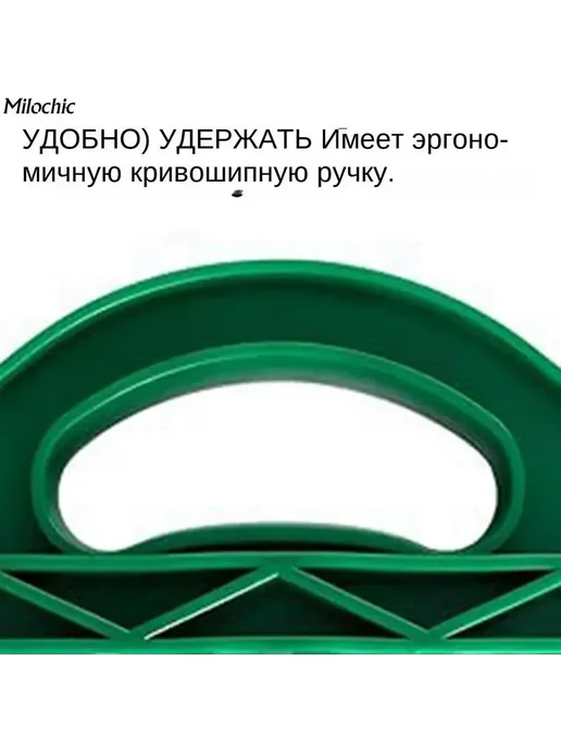 Высевающий аппарат из трех частей дозатор семян эргономичн, вариант, фото 5
