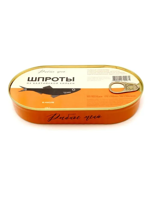 рыбное меню Шпроты в масле, 175г, 24 шт, 175 г, 24 шт, фото 2