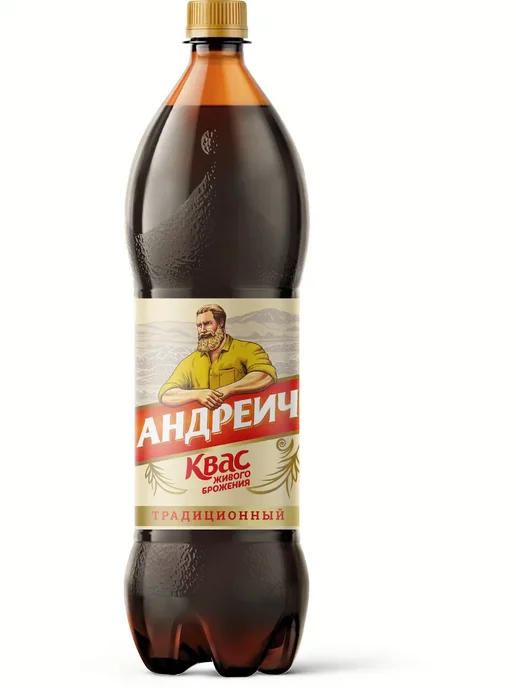 БОЧКАРИ Квас Традиционный 6 шт по 1,5л, 6 шт, 1,5 л, фото 2