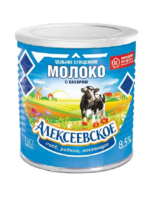 АЛЕКСЕЕВСКОЕ Молоко сгущенное с сахаром, 8,5%, 20 штук по 360 грамм, 360 мл, 20 шт, фото 2