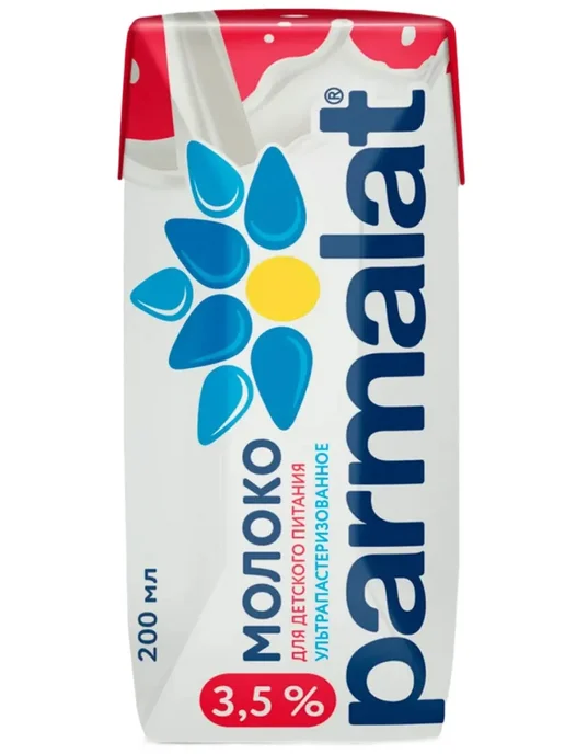 Parmalat Молоко коровье 3,5%, 24х200мл, 24x200, фото 2