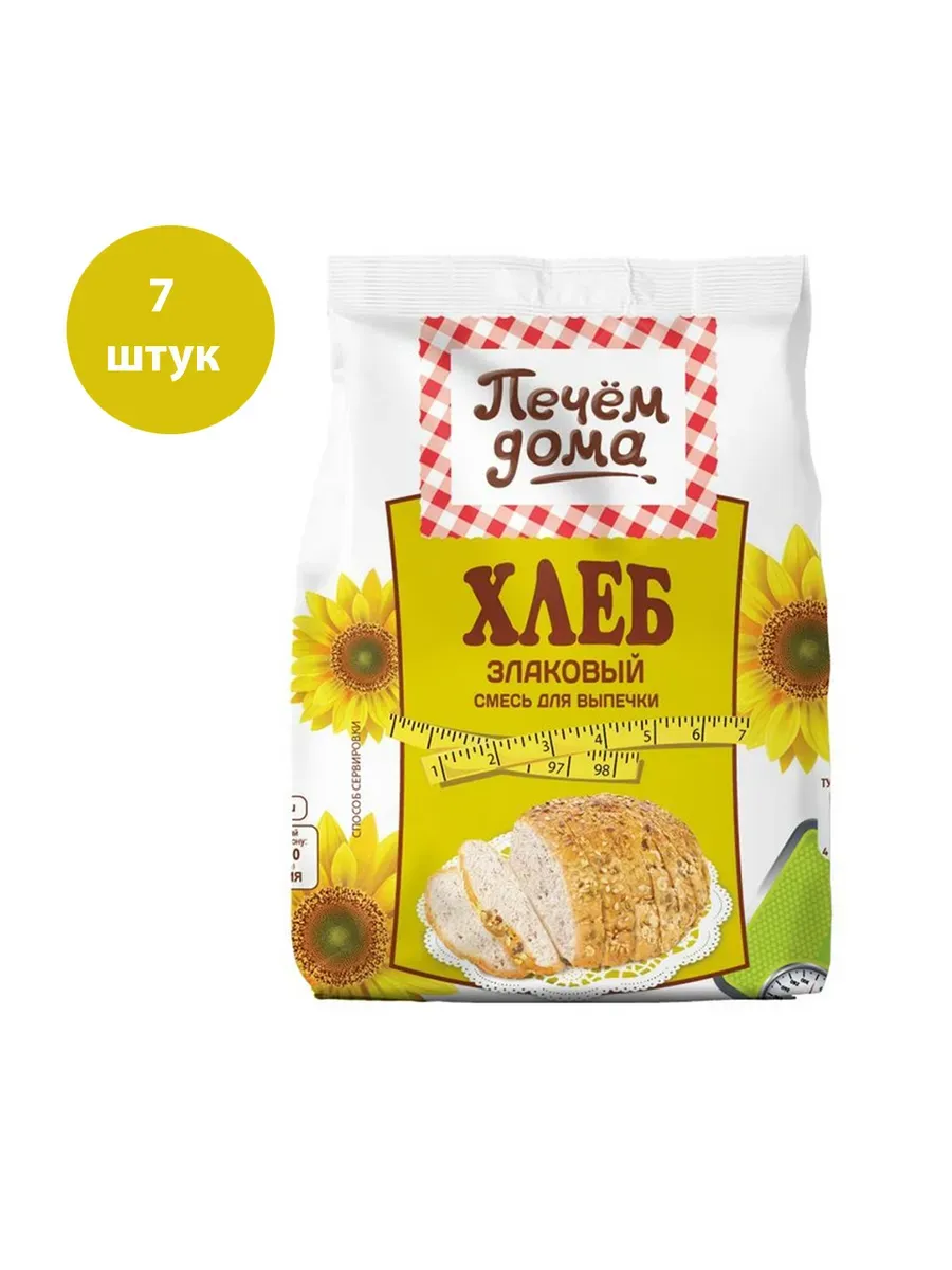 Смесь для выпечки, хлеб злаковый, 7х500г