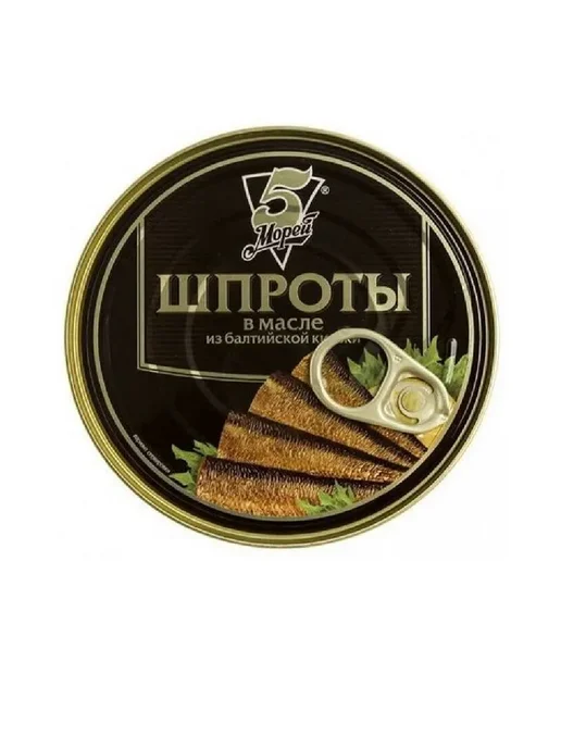 5 Морей Шпроты в масле, 230г, 24 шт, 230 г, 24 шт, в масле, фото 2
