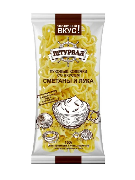 Штурвал Луковые колечки Сметана и Лук, 150 гр, 16 штук, 150 г, фото 2