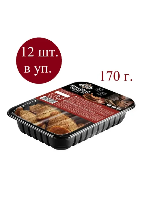 Штурвал Гренки Хлебные чипсы барбекю лоток 170г 12шт, 170 г, 12 шт
